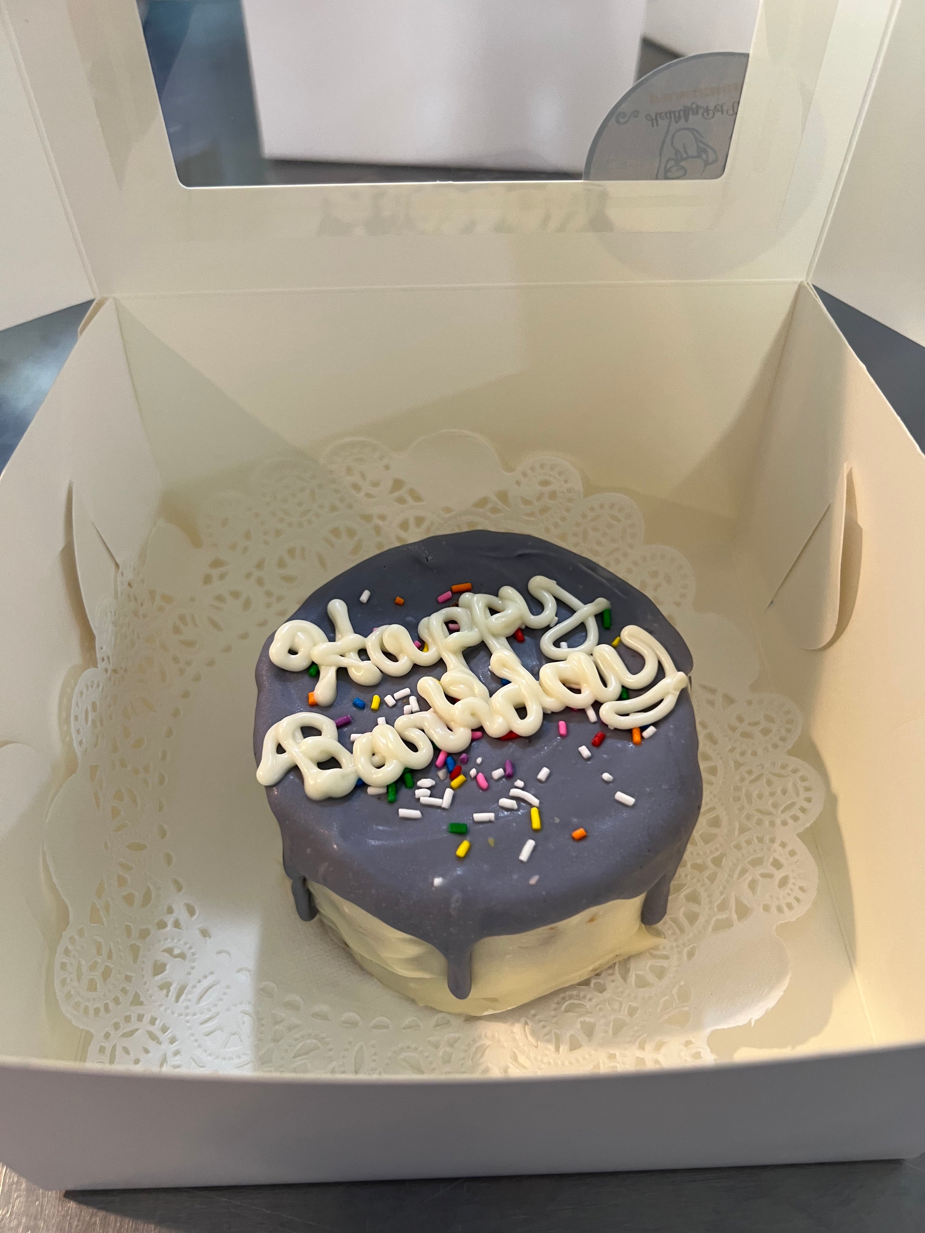 Dog Birthday Cake. Happy BARKday!
