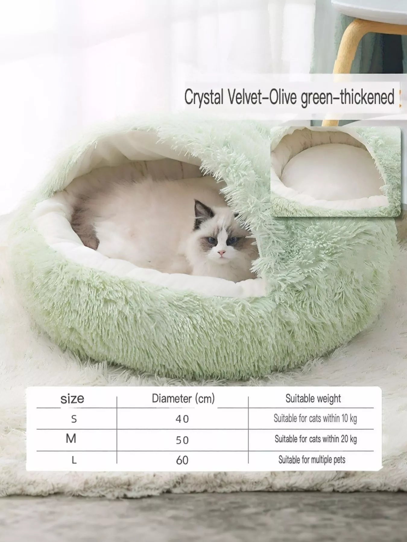 Round Plush Calming Pet Nest