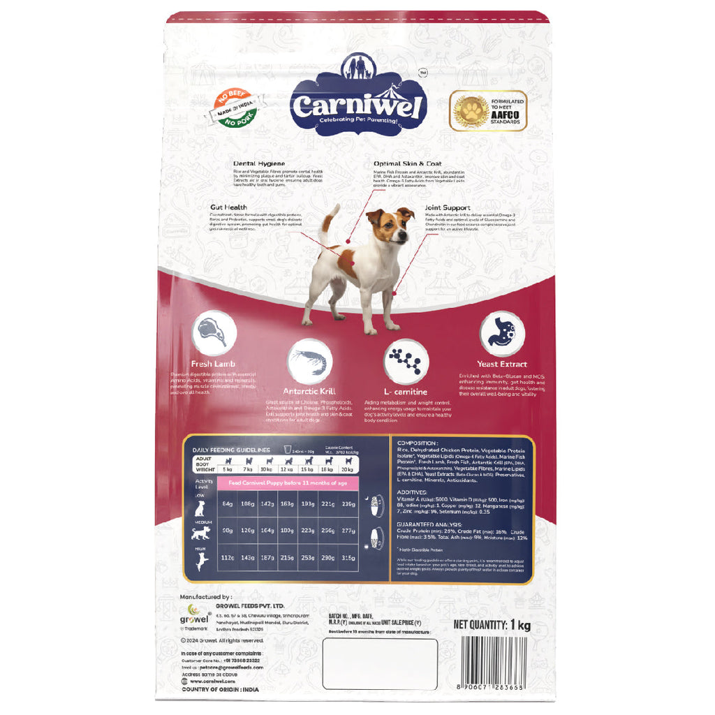 Carniwel with Fresh Lamb, Dry Dog Food for Small Breed, Adult x 2