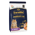 Carniwel Dry Persian Cat Food with Fresh Sardines & Krill, Adult