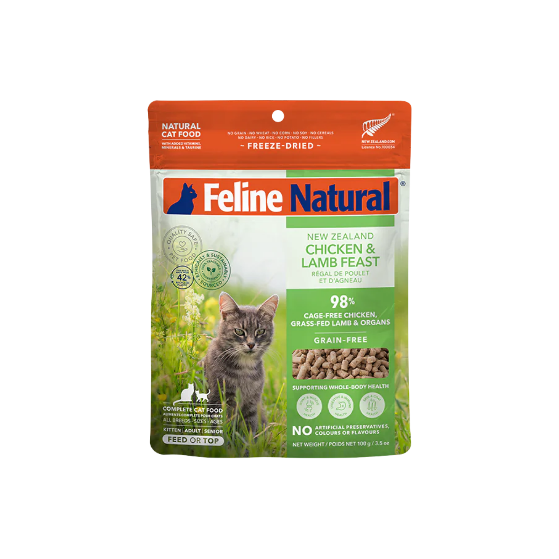 Feline Natural New Zealand Chicken & Lamb Feast Freeze-Dried Cat Food