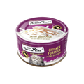 Fussie Cat Chicken in Goat Milk Wet Cat Food