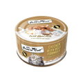 Fussie Cat Chicken with Beef in Goat Milk Wet Cat Food