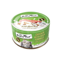 Fussie Cat Chicken with Duck in Goat Milk Wet Cat Food
