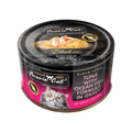 Fussie Cat Premium Black Label Tuna with Ocean Fish Formula in Gravy Recipe