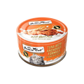 Fussie Cat Tuna with Anchovies in Goat Milk Wet Cat Food