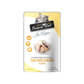 Fussie Cat Tuna with Chicken in Aspic Pouch Recipe for Cats