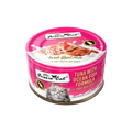 Fussie Cat Tuna with Ocean Fish in Goat Milk Wet Cat Food
