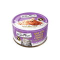 Fussie Cat Tuna with Chicken in Goat Milk Wet Cat Food