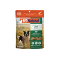 K9 Natural New Zealand Lamb Feast Freeze-Dried Dog Food