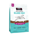 Koha Limited Ingredient Dry Bland Diet Beef & Brown Rice Recipe with Pumpkin for Dogs