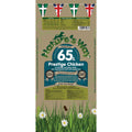 Natures Way Prestige 65% Chicken Puppy & Small Dog (Grain Free)