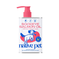 Native Pet Sockeye Salmon Oil