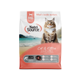 NutriSource Ocean Select Recipe Dry Cat Food
