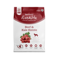 NutriSource PureVita Beef & Kale Entrée Limited Ingredient Dry Dog Food