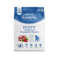 NutriSource PureVita Puppy Turkey & Cranberry Entrée Dry Dog Food