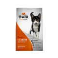 Nulo Freestyle High-Protein Kibble Turkey & Duck Recipe