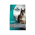 Nulo FreeStyle High-Protein Kibble Limited+