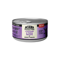 Acana Premium Pâté, Chicken & Tuna Kitten Recipe Wet Kitten Food
