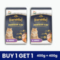 Carniwel Persian Cat Food, Adult (Pack of 2)
