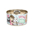 Weruva BFF Kitten Chicken Cha Cha Cha! Chicken Dinner in Gravy Wet Cat Food