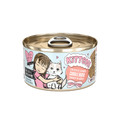 Weruva BFF Kitten Chicken & Salmon Cuddle Buds! Chicken & Salmon Dinner in Gravy Wet Cat Food