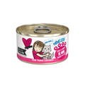 Weruva BFF Tuna & Bonito Be Mine Dinner in Gelée Wet cat Food