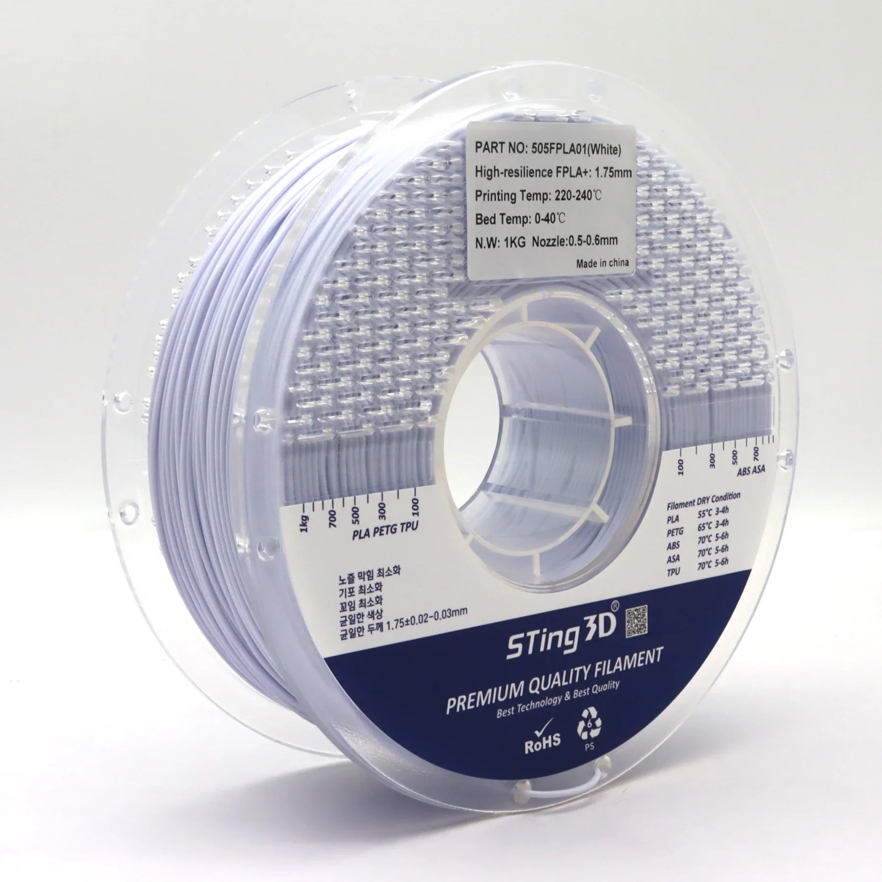 Sting3D PLA Flexible 1.75mm 1kg