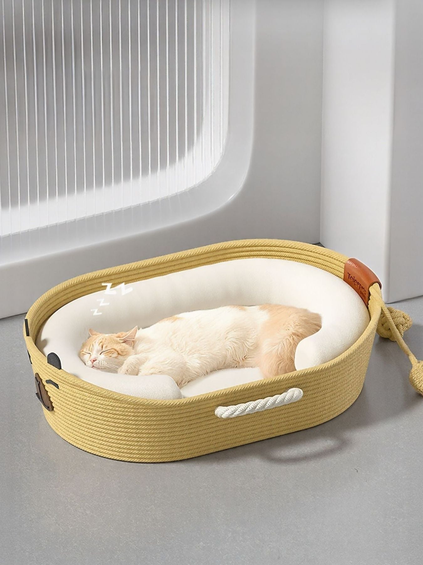 Woven Rope Oval Pet Bed