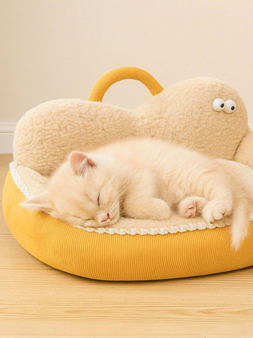 Cartoon Design Cozy Pet Nest