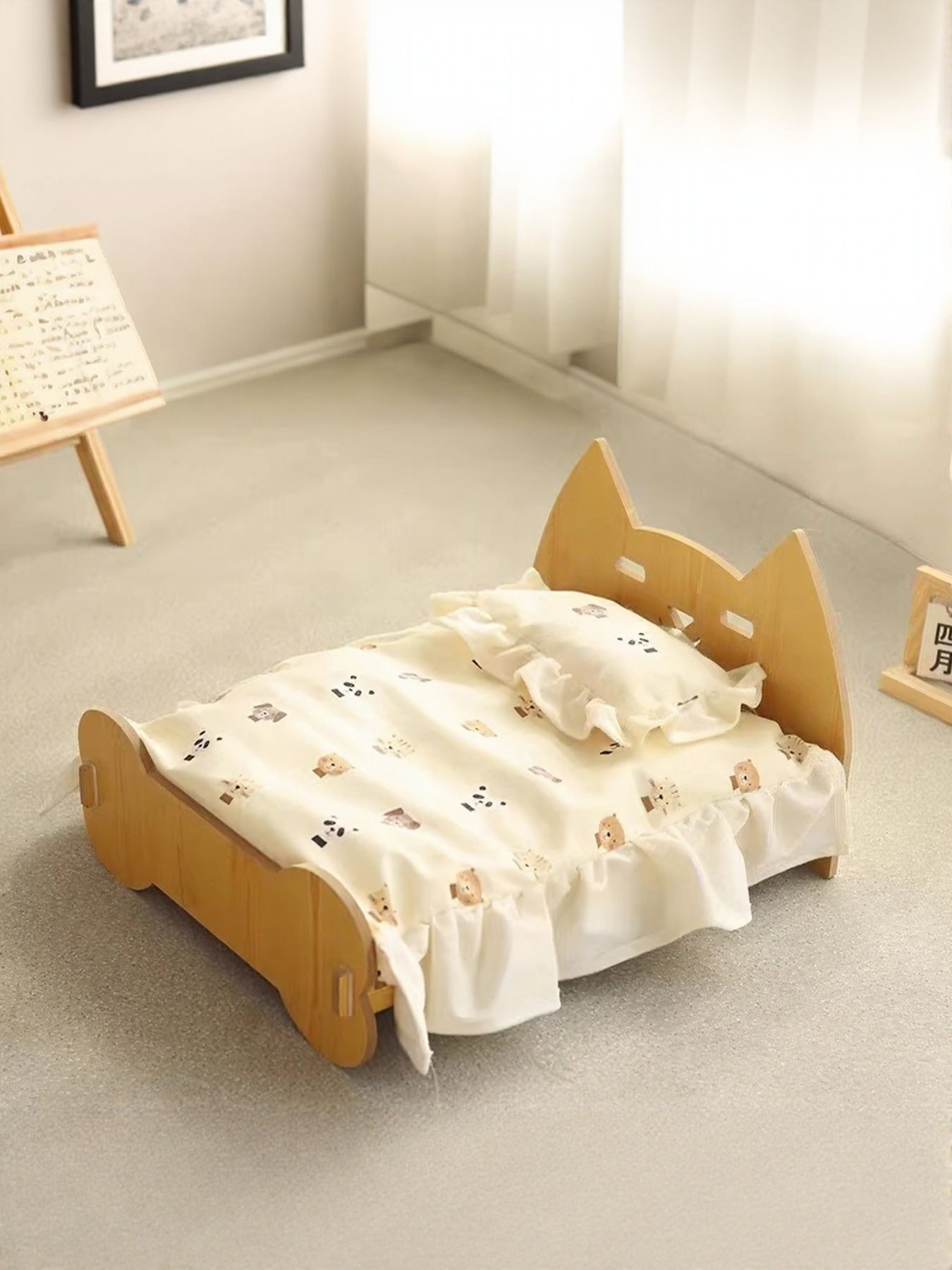Wooden Pet Bed