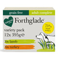 Forthglade Complete Turkey & Lamb Natural Wet Dog Food Variety Pack (12x395g)