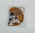 Dog Keychain "Forever in My Heart"