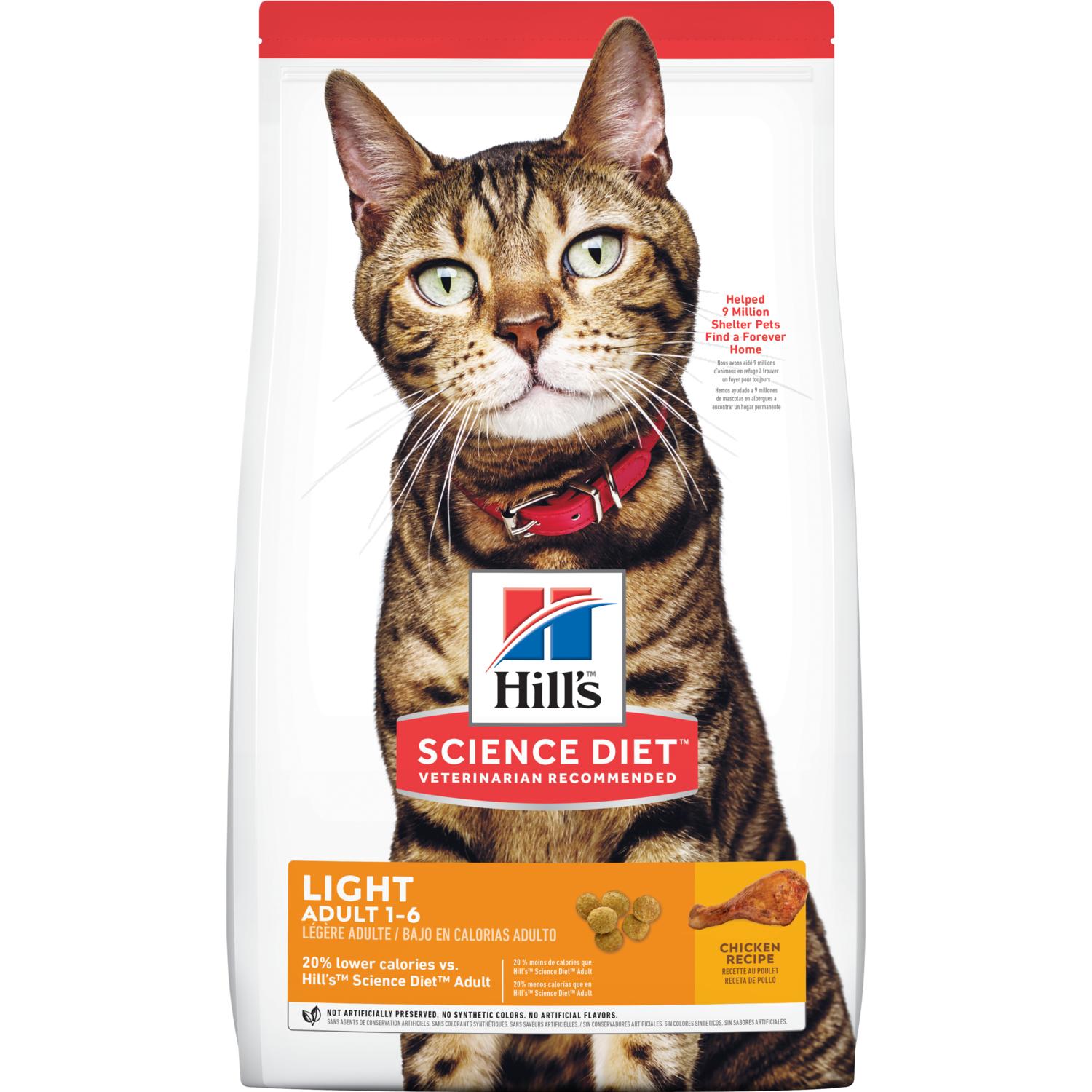 Hill's® Science Diet® Adult Light Chicken Recipe Dry Cat Food