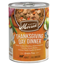 Merrick Grain Free Thanksgiving Day Dinner in Gravy