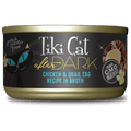 Tiki Cat® After Dark™ Whole Foods Chicken & Quail Egg Recipe in Broth Cat Food