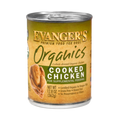 Evanger's Organic Cooked Chicken