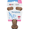 Benebone Wishbone Puppy