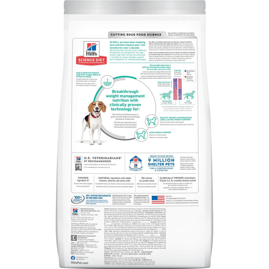 Hill's Science Diet Adult Perfect Weight Small Bites Dog Food