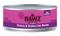 RAWZ® Shredded Chicken & Chicken Liver Cat Food Recipe