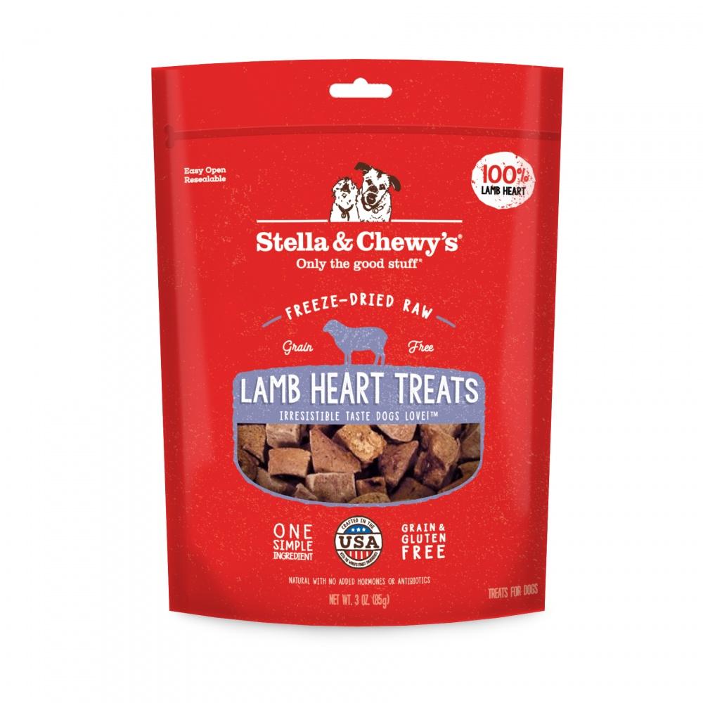 Stella & Chewy's Lamb Heart Treats