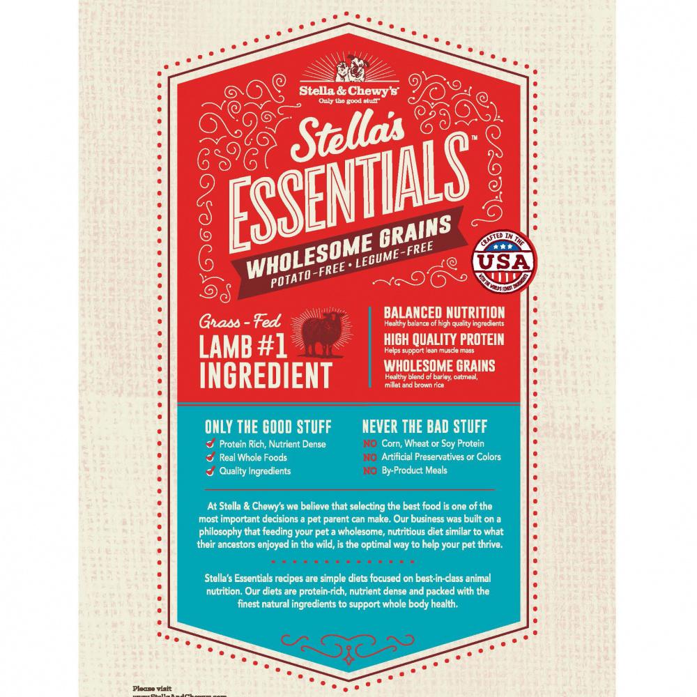 Stella & Chewy's Stella's Essentials Grass-Fed Lamb & Ancient Grains Recipe Dry Dog Food