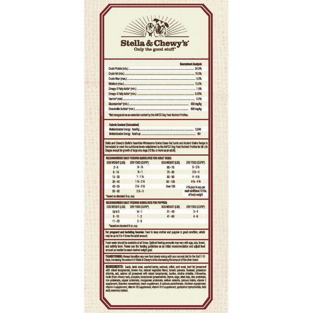 Stella & Chewy's Stella's Essentials Grass-Fed Lamb & Ancient Grains Recipe Dry Dog Food