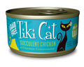 Tiki Cat Puka Puka Luau Grain Free Succulent Chicken in Chicken Consomme Canned Cat Food
