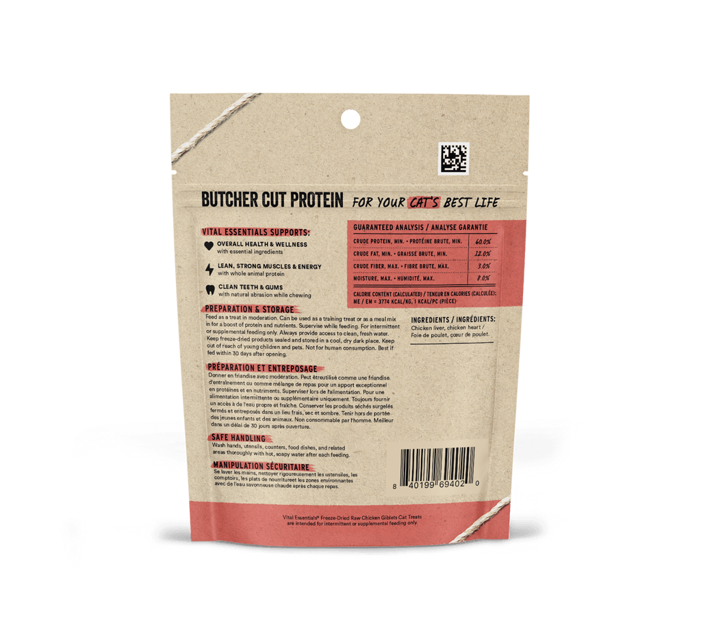 Vital Essentials Freeze Dried Raw Chicken Giblets Cat Treats