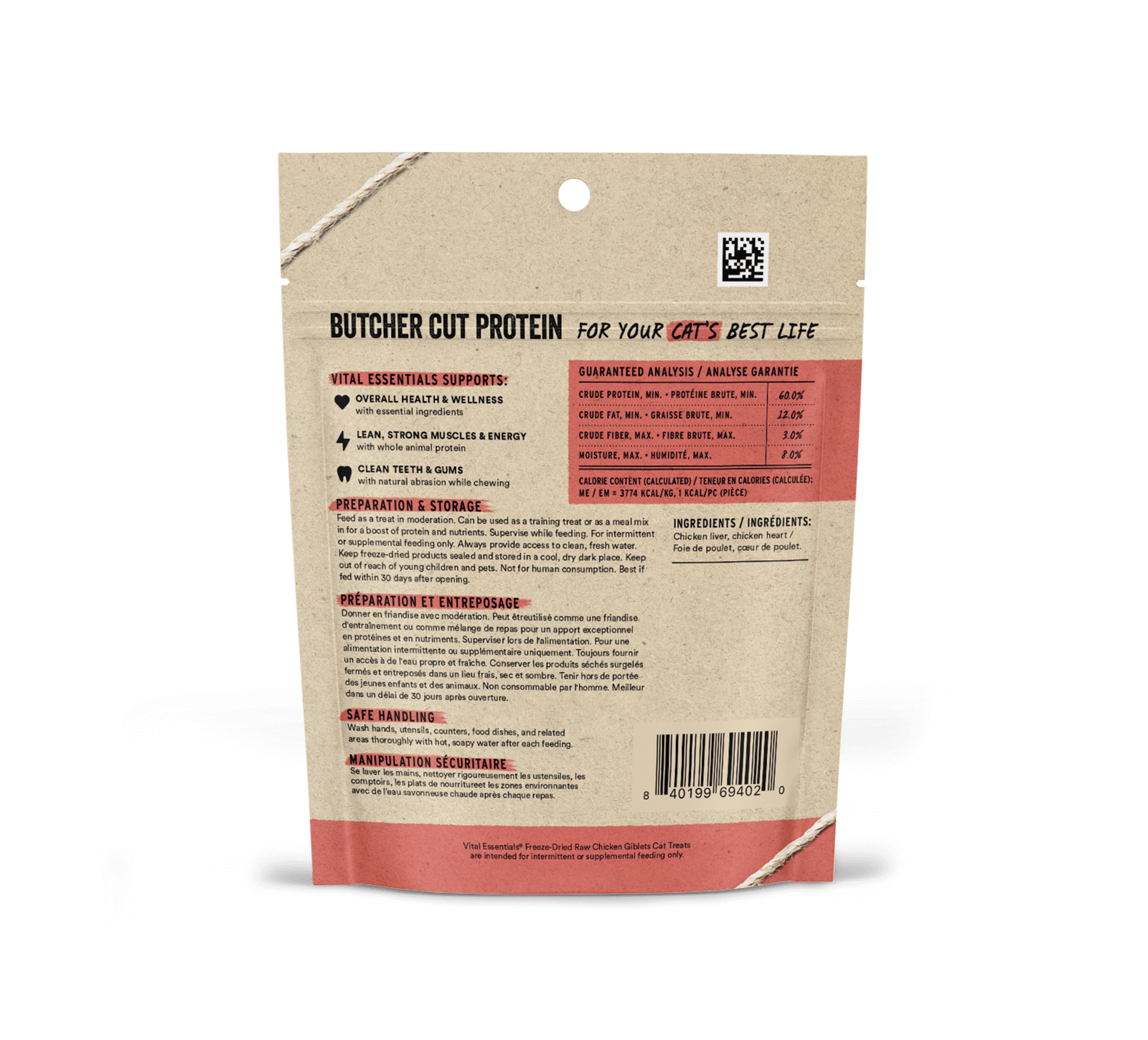 Vital Essentials Freeze Dried Raw Chicken Giblets Cat Treats