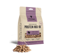 Vital Essentials Freeze Dried Raw Protein Mix-In Turkey Recipe Mini Nibs Topper for Dogs