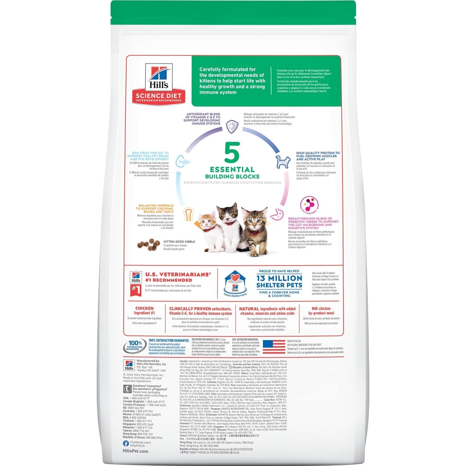 Hill's® Science Diet® Kitten Chicken Recipe