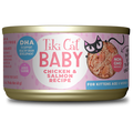 Tiki Cat® Baby Whole Foods with Chicken & Salmon Recipe
