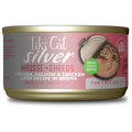 Tiki Cat® Silver™ Mousse & Shreds Chicken, Salmon & Chicken Liver Recipe Wet Cat Food